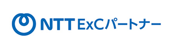 NTT ExCパートナーの公式サイトへ