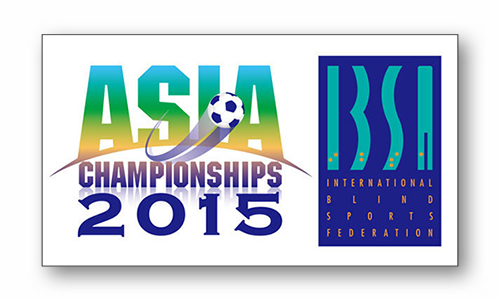 イラスト：IBSAブラインドサッカー選手権2015のロゴマーク