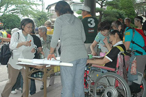 画像: