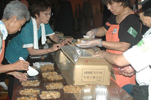 画像: