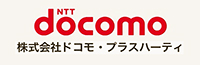 写真：NTTdocomo（株式会社ドコモ・プラスラーティのロゴ