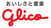 写真：おいしさと健康glicoのロゴマーク。