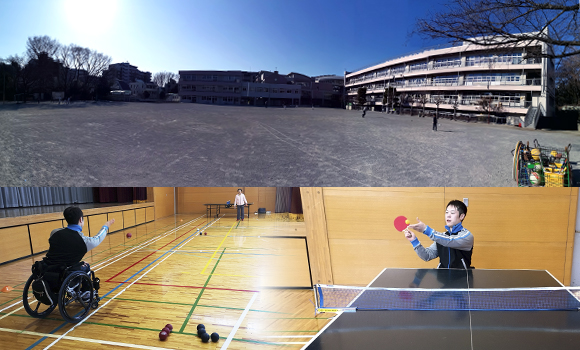 写真：上が校庭とスポーツ用具、下は車いすユーザの編集部員がボッチャと卓球をしている様子