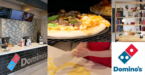 写真：左から黒を基調にした清潔な店内、オーブンから焼きあがったあつあつのピザ、ピザを手で広げている様子、木の本棚とテーブル席、白をバックにしたドミノピザのサイコロ調のロゴ