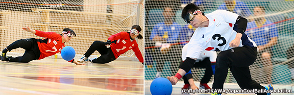 写真：左は女子選手2名が横に倒れながらゴールを守っている、右は男子選手がアンダースローで素早くボールを転がしている様子