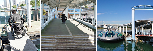写真：船から桟橋へのスロープ、長く続く桟橋の傾斜、桟橋に着いたホタルナ