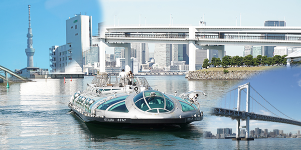 写真：東京湾を走行しているクルーズ船と、クルーズ船からみた東京スカイツリーとレインボーブリッジ