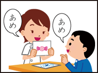 聴覚 言語障がい者 ゆうゆうゆう