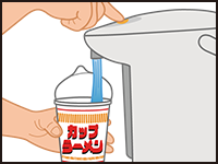 イラスト：電気ポットからお湯をカップラーメンに注いでいる