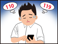 イラスト：聴覚障がいの男性が手にスマートフォンを持ち、「110」や「119」に電話をしたいが困っている