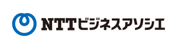 ロゴ画像:エヌ・ティ・ティ・ビジネスアソシエ株式会社