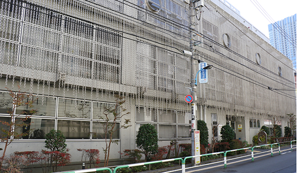 写真：日本点字図書館の外観