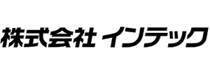 イラスト：株式会社インテックのロゴ