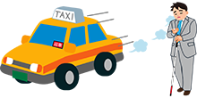 イラスト：迎車のタクシーに気づかずにいる視覚障がいの男性