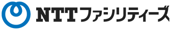 ロゴ画像：株式会社NTTファシリティーズ