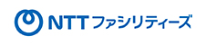 ロゴ画像：株式会社NTTファシリティーズ