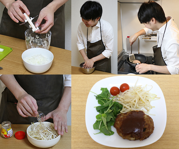 写真:視覚障がいの男性社員が料理をしている各工程と完成したハンバーグの皿のアップ