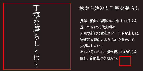 イラスト:ハイコントラストモードになったウェブサイト。背景画像と「新しいウィンドウで開く」画像が消えてしまっている