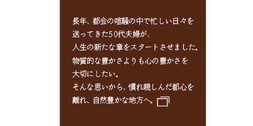 イラスト:「新しいウィンドウで開く」という画像をさしている図