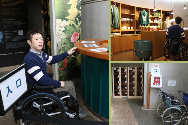 写真：受付、ショップ、コインロッカーとその前に車いすが2台並んでいる