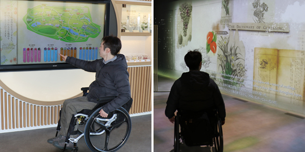 写真：タッチパネルで季節の花を調べている、シアター展示室で新宿御苑の歴史を学んでいる