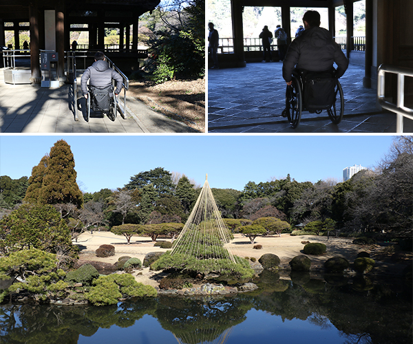 写真：スロープ、石畳、旧御凉亭から見た日本庭園