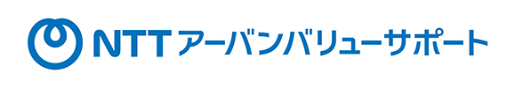 NTTアーバンバリューサポート株式会社のロゴ
