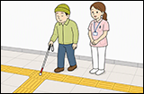 イラスト：男性が白杖で点字ブロックを確認している所を女性の指導員が拝見している所